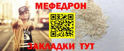 каннабис Тверь