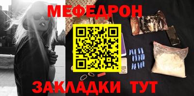 скорость Тара