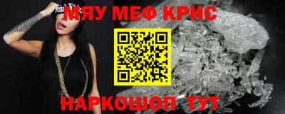 скорость Тара