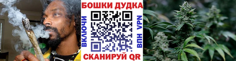 kraken tor  где продают   Сызрань  Шишки марихуана Amnesia 